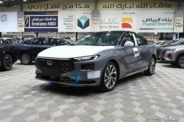 تورس 2026 تريند و تيتانيوم 2