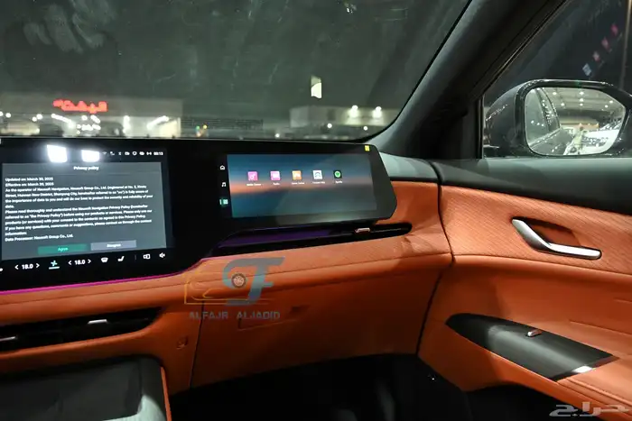 شانجان Cs75 رويال و بلاتينيوم 2026 41