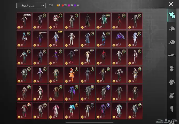 حساب ببجي للبيع لايرسل الا الصامل 6