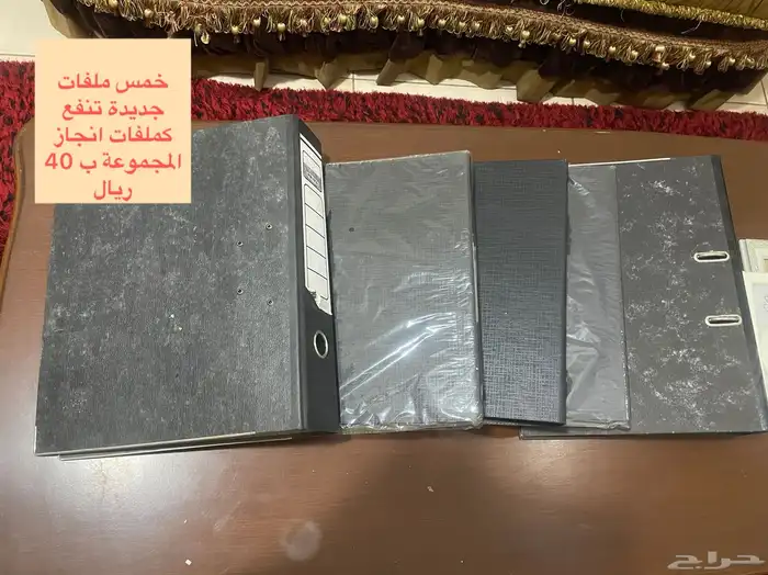 ادوات فنية ومكتبية للبيع 6