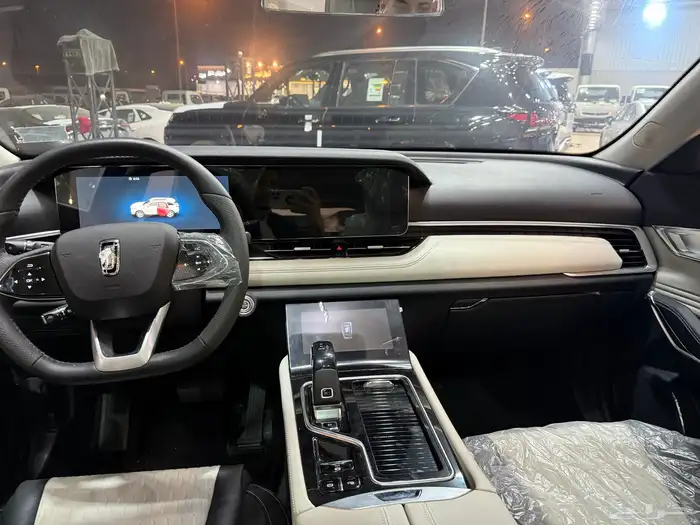 فاو 2023t99 8