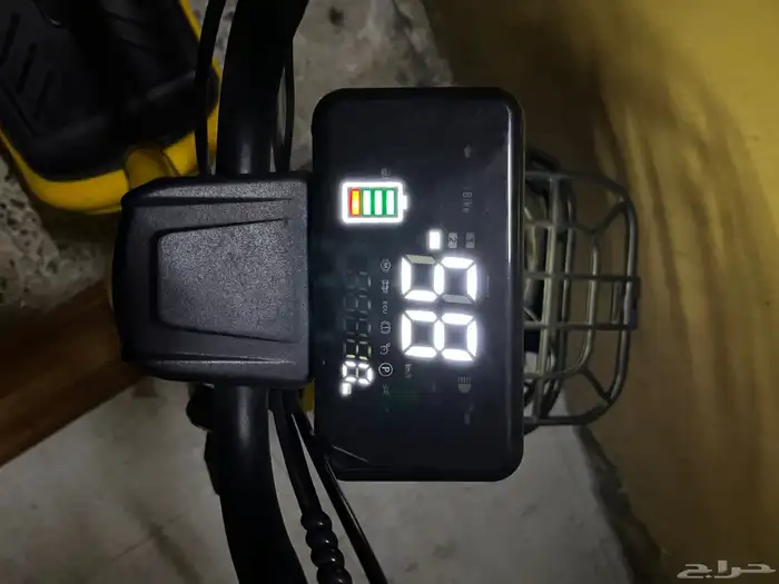 charging cycle 5