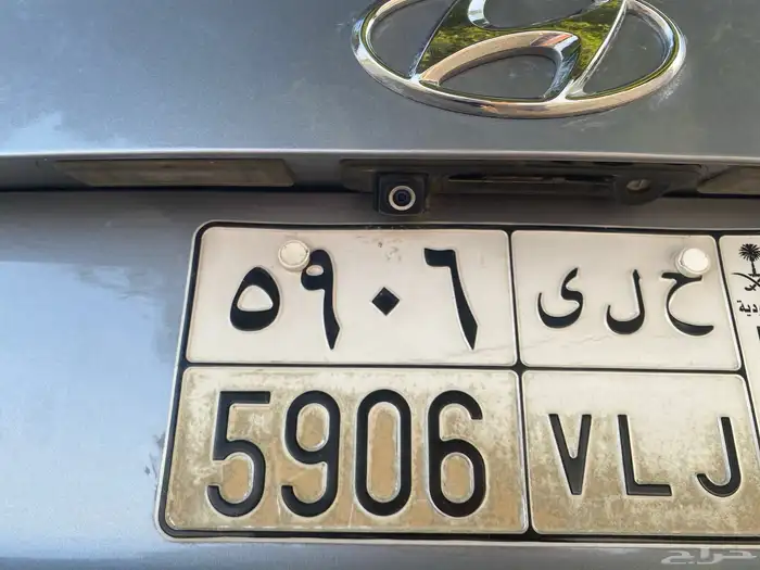 سوناتا 2017 نص فل 26