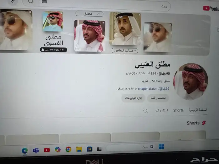 قناة يوتيوب موثقه 100 الف مع درع اليوتيوب 0