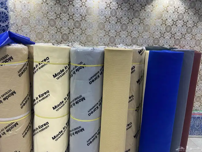 قماش مظلات 3