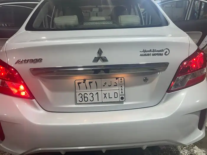 ميستو بيشي اتراج 2021 17