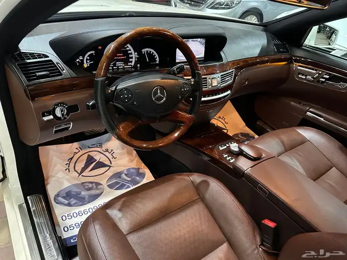 مرسيدس S350 موديل 2011 فل كامل 12