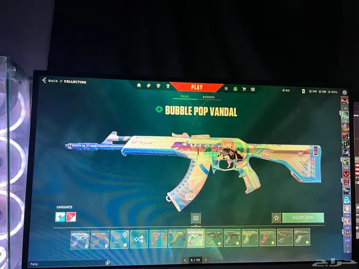 حساب فالو تركي 6