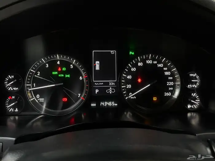 للبيع لكزس LX570 بلاك اديشن 2021 خليجي عداد 143 الف 18