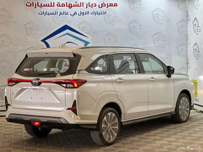 تويوتا فيلوز GLX موديل 2025 كاش واقساط 10