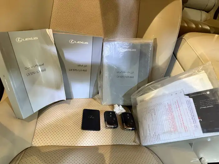 جيب لكزس 2015 LX570 فل كامل 31