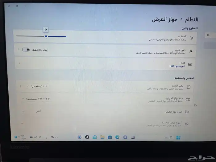 لابتوب 9