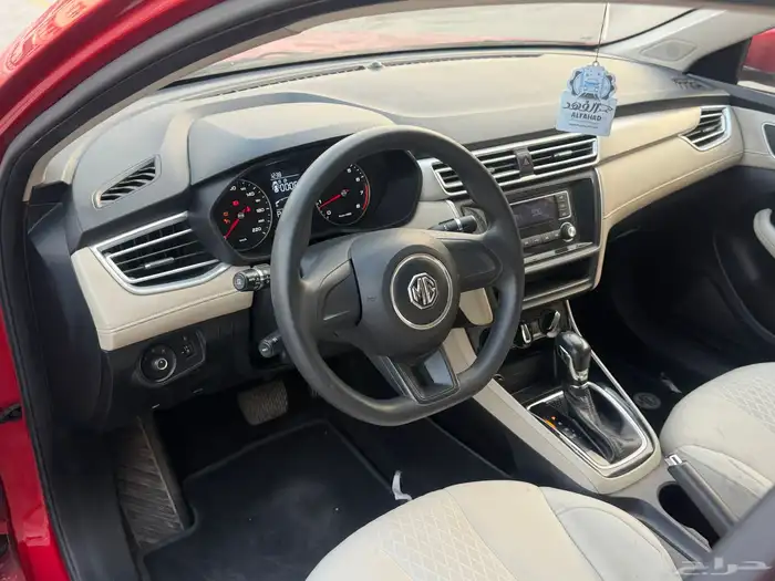 MG 5 2023 للبيع بسعر مناسب 20