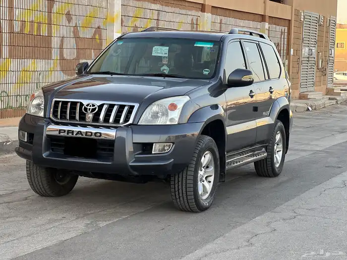 برادو 1