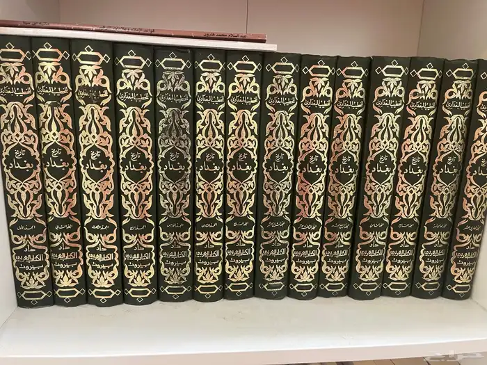 نوادر كتب للبيع 0
