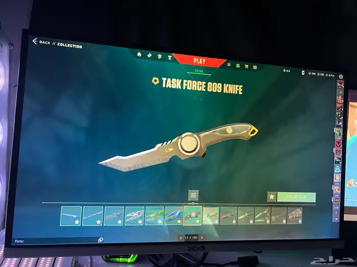 حساب فالو تركي 16