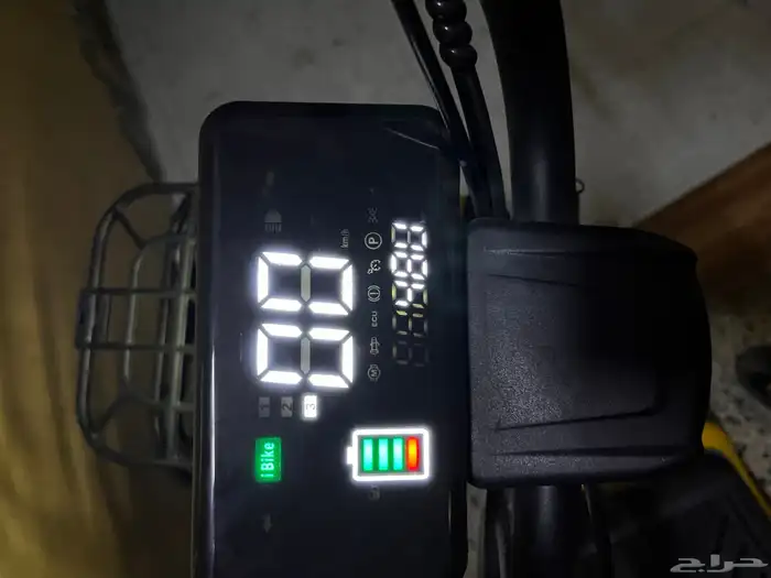 charging cycle 7
