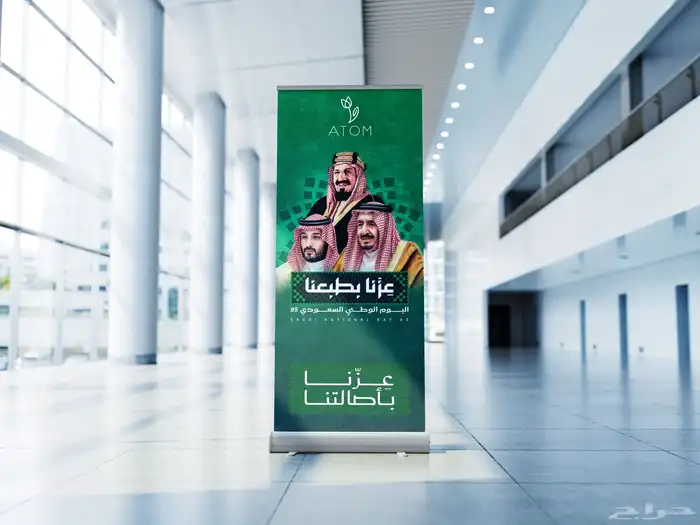 مصمم جرافيك 4
