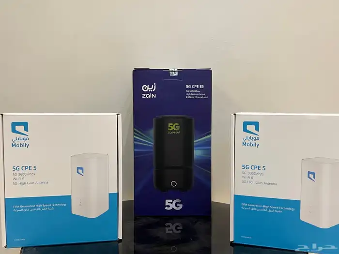 شريحة نت مفتوح مع أحدث راوتر 5G مجانا من شركة موبايلي 1