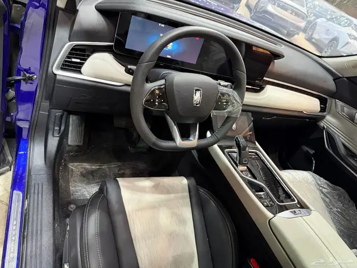 فاو 2023t99 4
