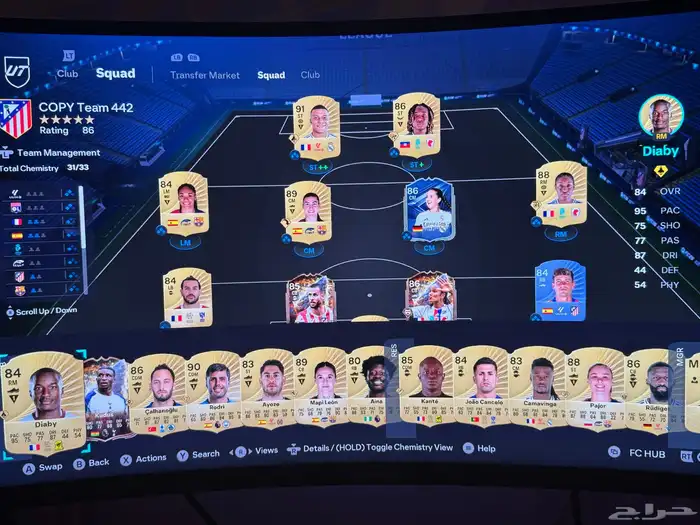 حساب fc26 فيه امبابي وتشكيلة قوية نسخة pc 0