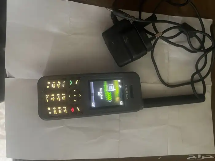 جوال ثرياء 0