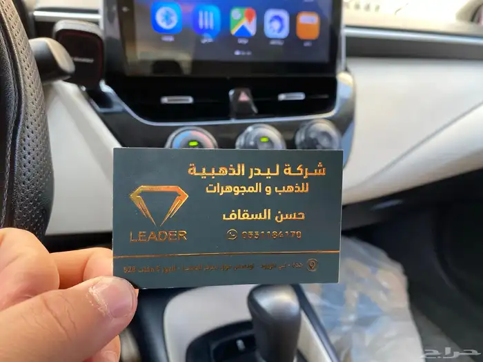 طباعة مطابع مطبوعات اكياس بوكسات ستكرات بنرات رول اب كروت 8