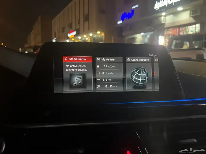 شاشه وسطيه وشاشه عدادات بي ام الفئة الخامسة 1