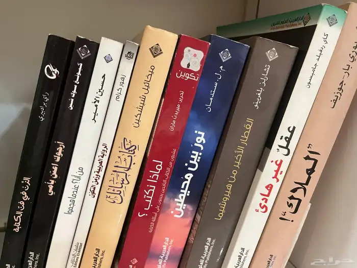 نوادر كتب للبيع 3