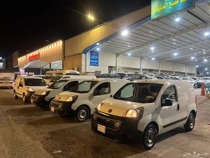 فيات فيورينو 2020 مجموعة محركات شرط 0
