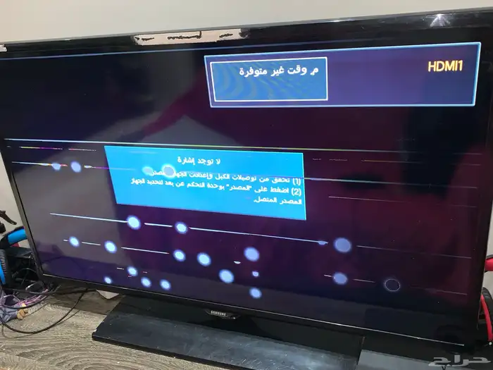 تلفزيون سامسونج 0