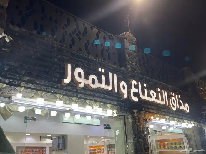 كاميرات مراقبه 22