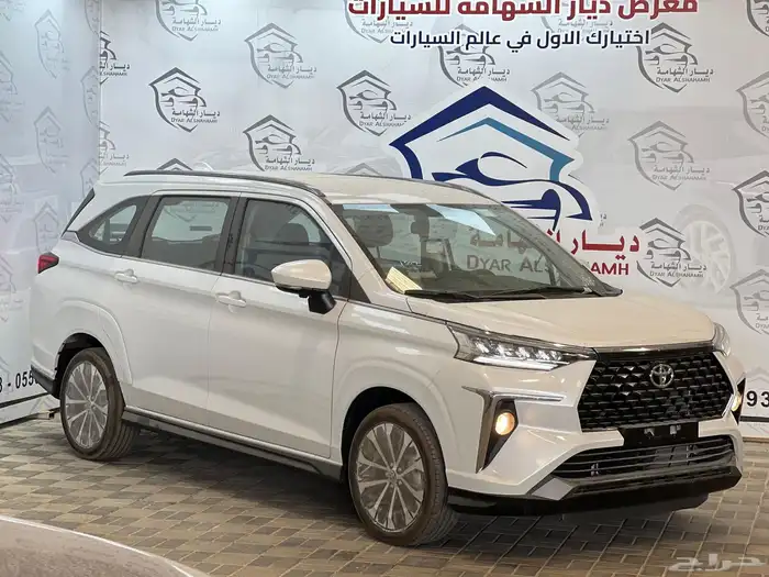 تويوتا فيلوز GLX موديل 2025 كاش واقساط 2