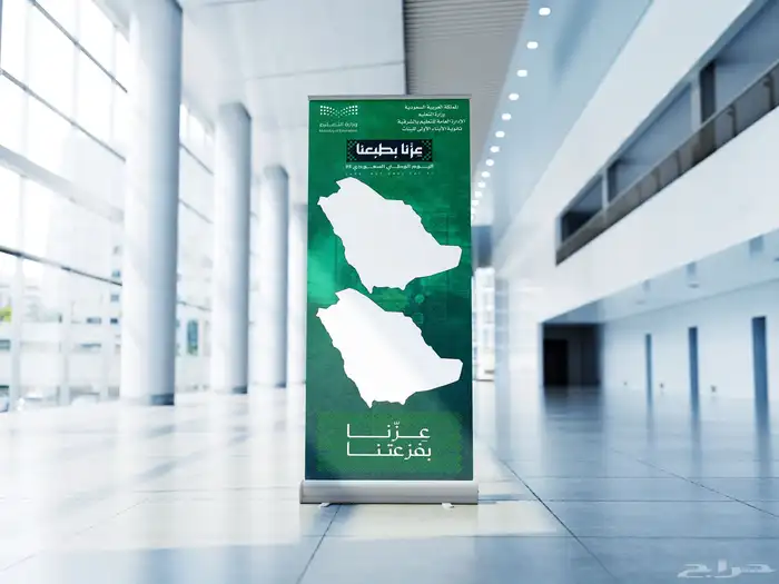 مصمم جرافيك 5