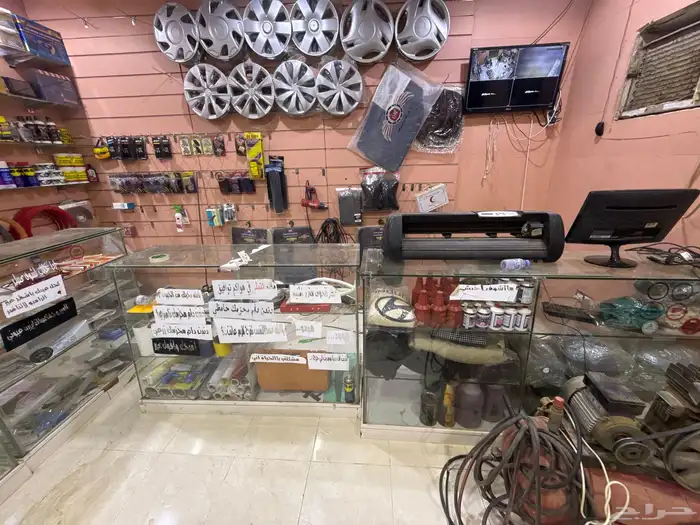 محل بطاريات وزينة سيارات للبيع 4