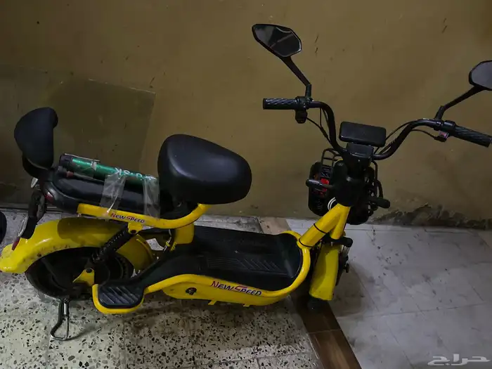 charging cycle 4