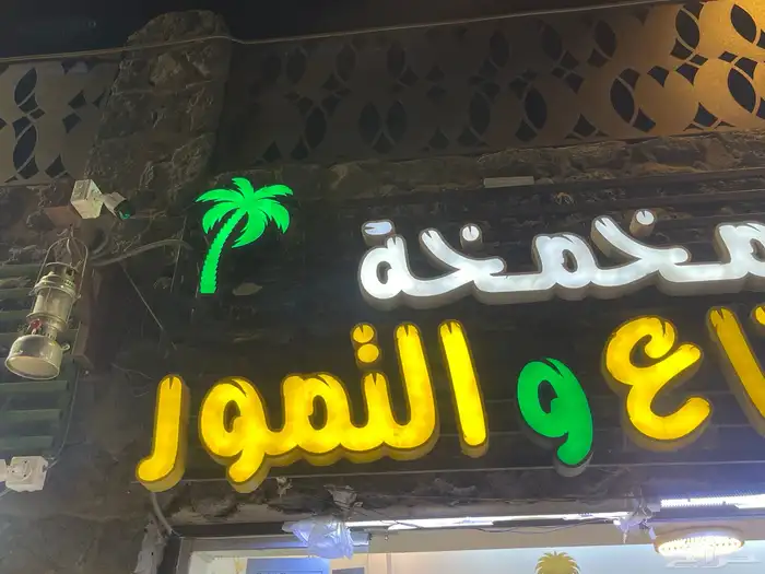 كاميرات مراقبه 19
