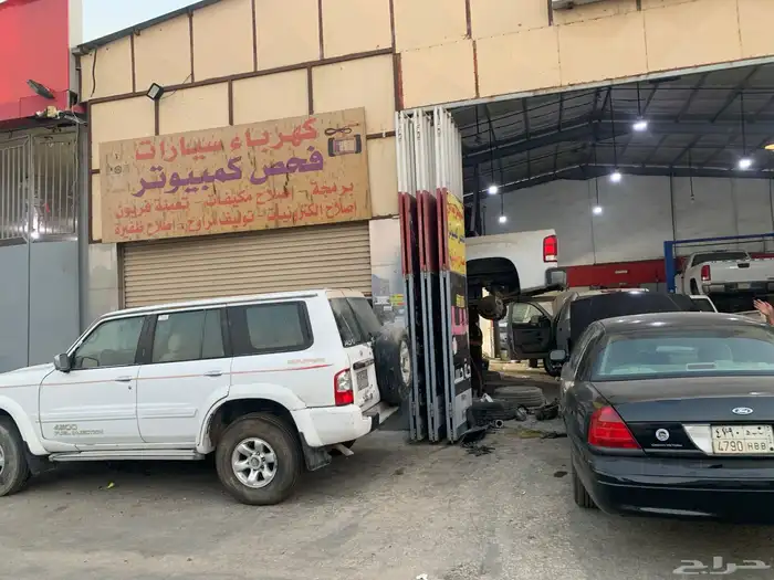الورشه البيع الخضريه مساحتها 500 4
