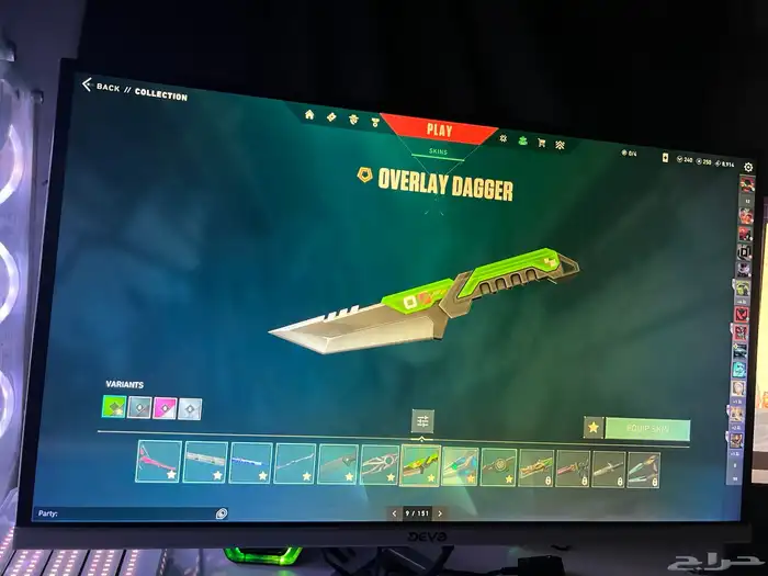 حساب فالو تركي 19