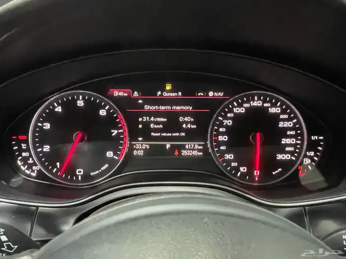 اودي A72011 15