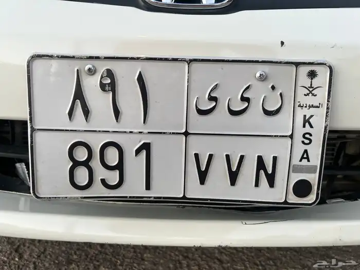 للبيع اكورد 2006 فل كامل 11