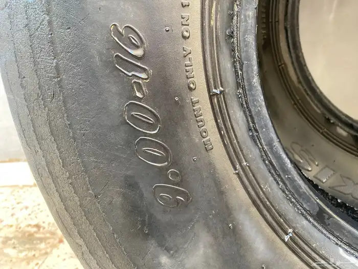 كفرات بلون 0