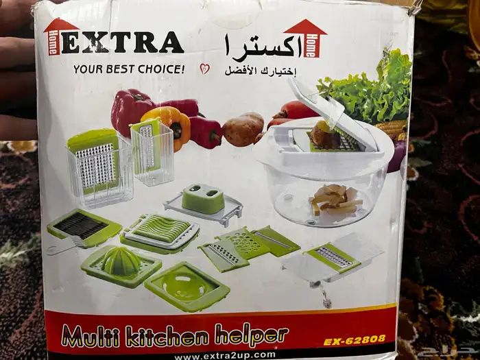 تقطيع الخضروات والفواكه كسر في علبة البلاستيك جديده 0