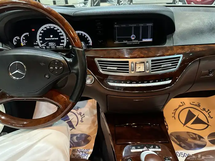 مرسيدس S350 موديل 2011 فل كامل 6