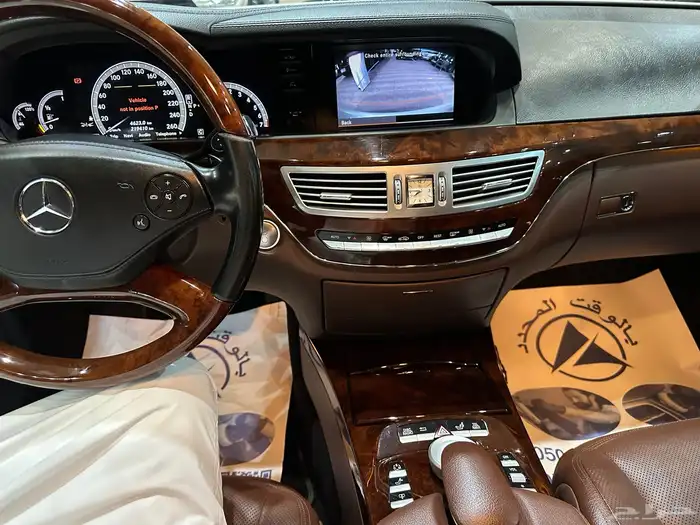 مرسيدس S350 موديل 2011 فل كامل 10