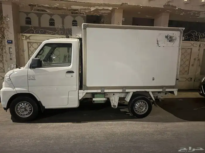مطلوب سيارات سي ام سي ثلاجه 0