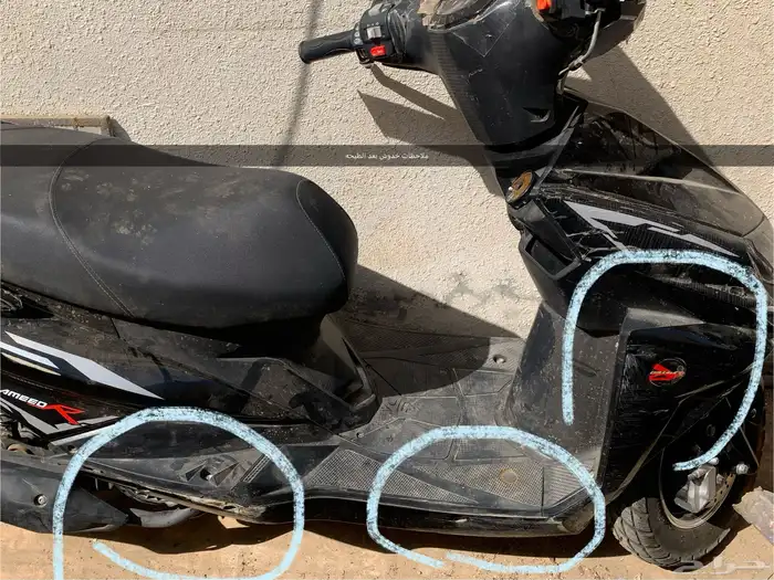 دباب عجيب شبه جديد 5