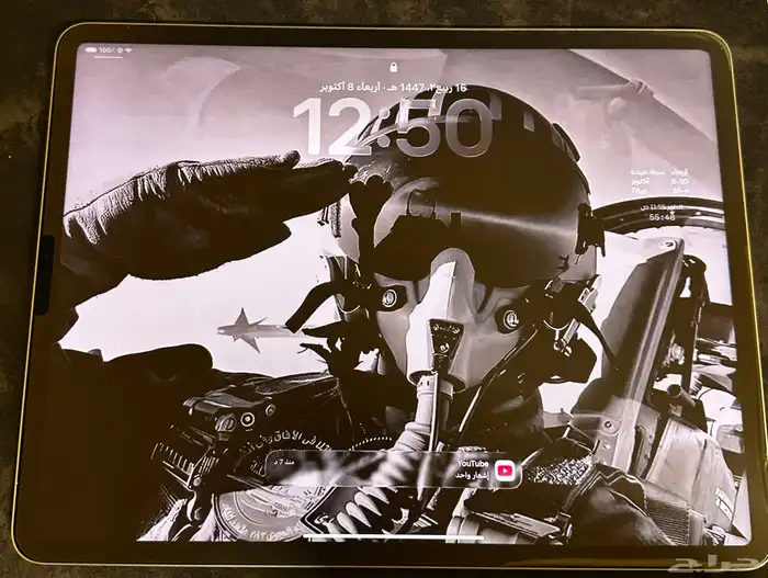 ايباد M2 0