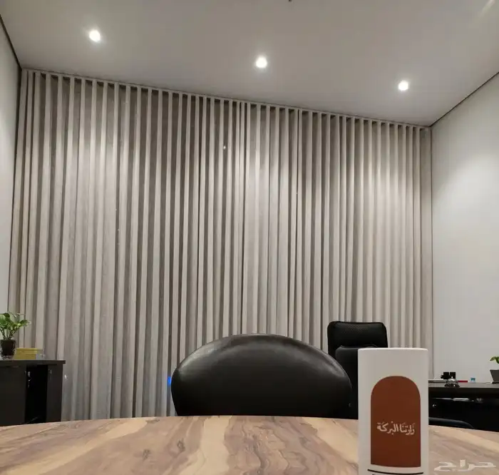 الجلسات العمري 30