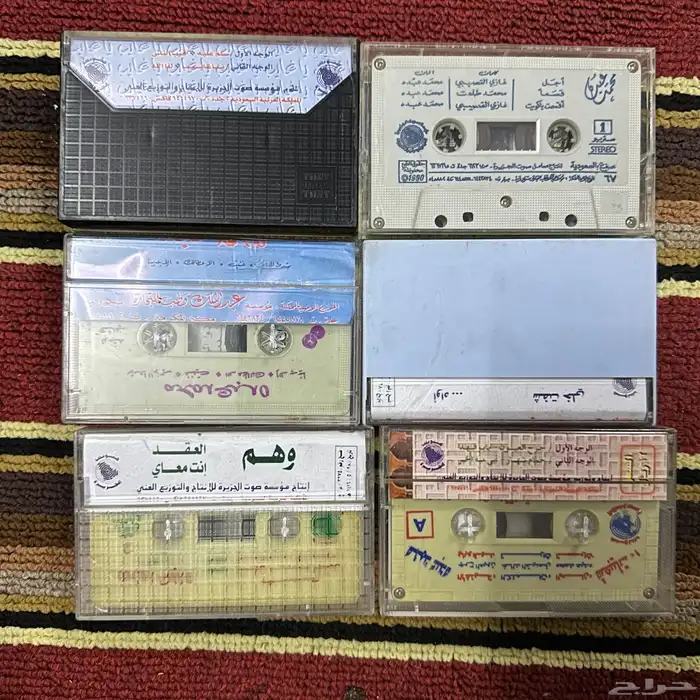 مجموعة كاسيت محمد عبده ( مباع ) 1